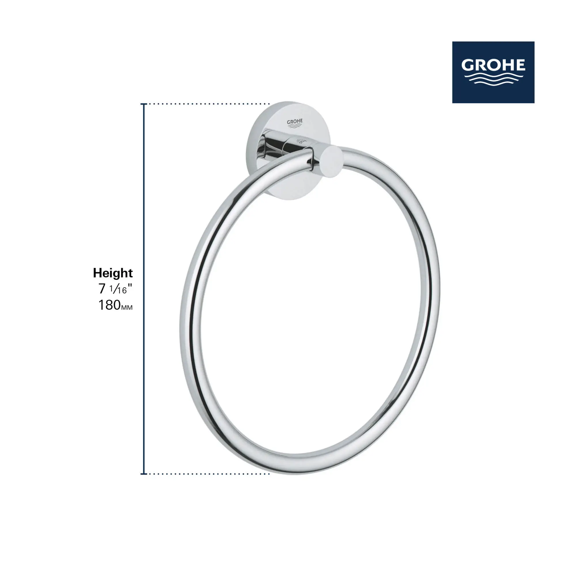 8" Towel Ring - Image 6