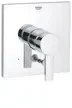 Pressure Balance Diverter Valve Trim - Image 2